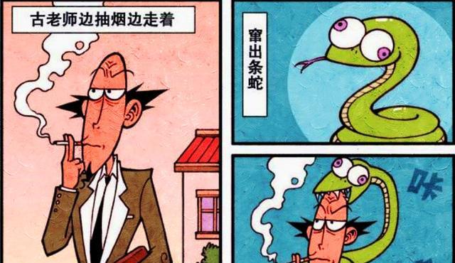 蚊子|阿星变身“蝙蝠侠”飞檐走壁，高茜“尖嘴猴腮”变身“蚊子公主”