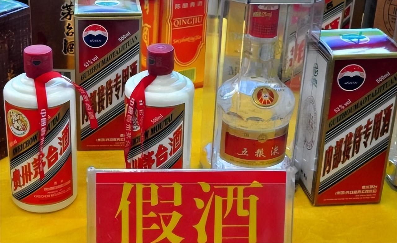 江苏一老爷子寿宴,竟连开6箱茅台,其孙子宴后竟做出“荒唐事”