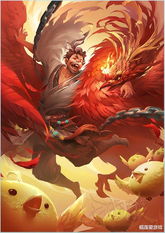 acgn漫评|三国杀：人人都是火焰之神？最特殊的武器，掌控火焰的力量！