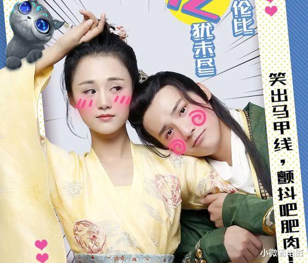 |因剧名而差点错过的5部好剧，看一集就入坑，根本停不下来