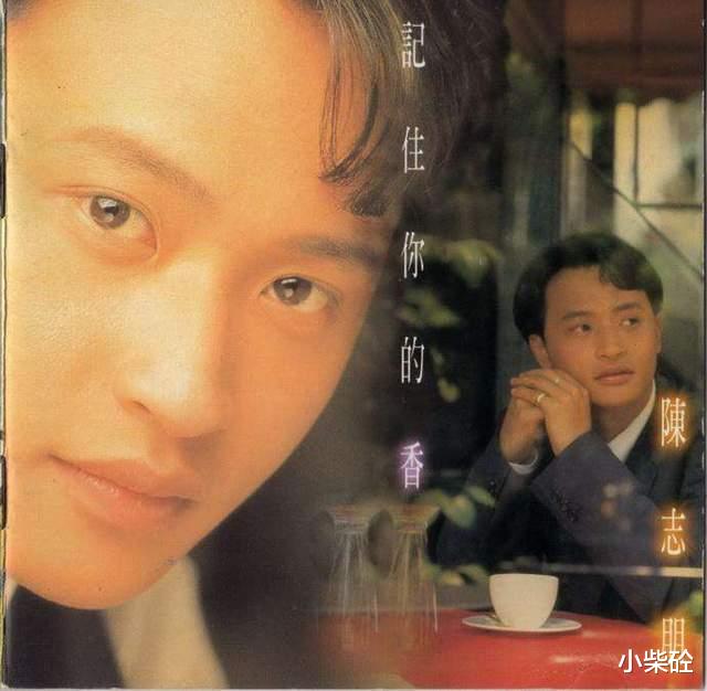 陈志朋|当年的“小帅虎”是怎么变成了今天的“妖人”？