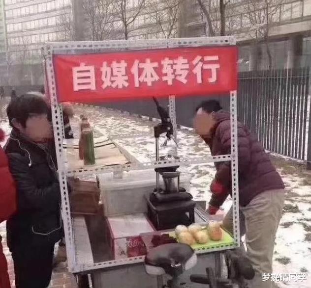 保湿 戴口罩逛夜市，回家发现竟然出油冒痘还过敏了？
