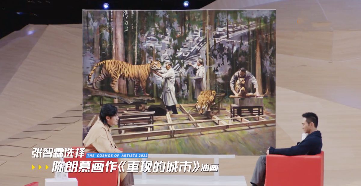 白鹿|李诞、张智霖的审美,李冰冰的品味,让这档综艺成为湖南“新贵”