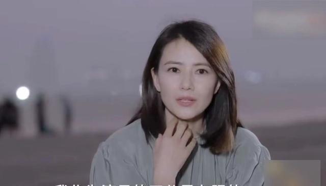 高圆圆|人间清醒！高圆圆对自己挺失望，没有表演天分