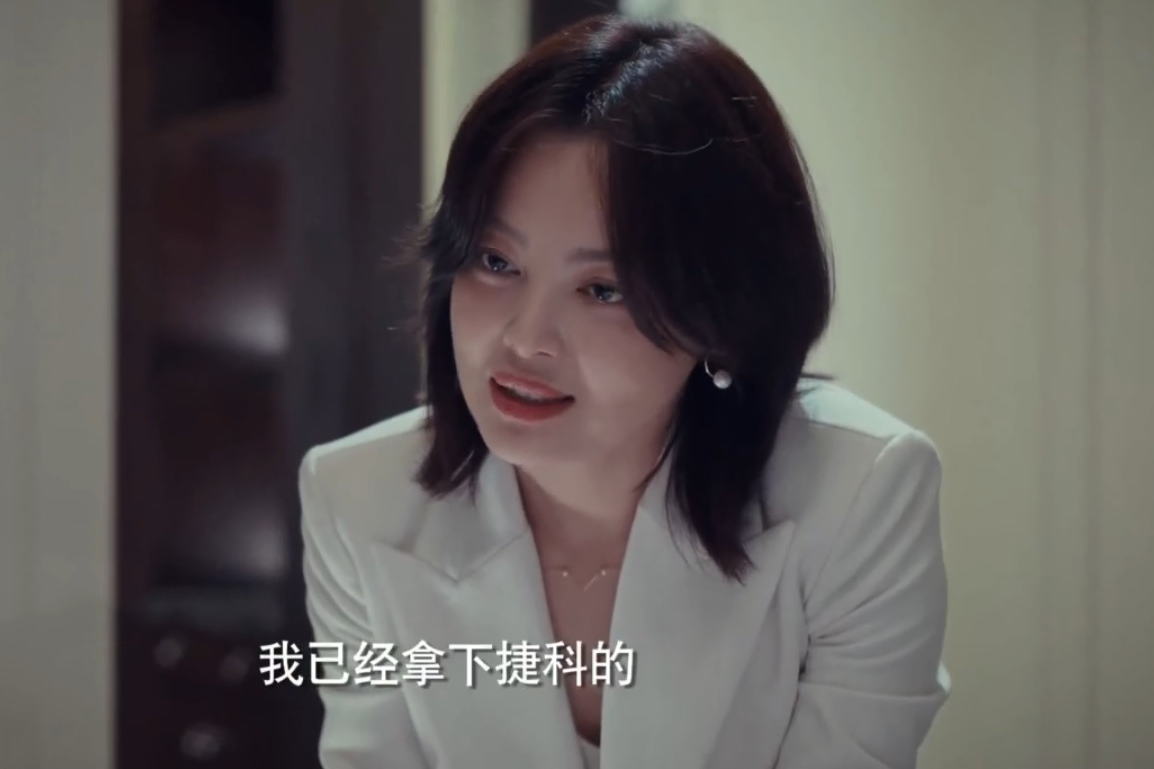 周锐|《输赢》赵颖:在金钱和情欲之间游走,结局注定是一场空