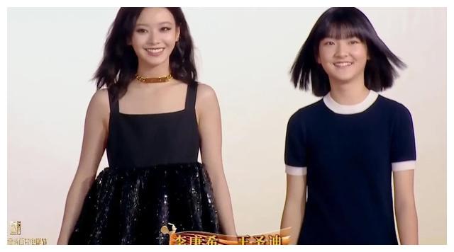 陈妍希|金鸡奖红毯尴尬多:关晓彤别扭,陈妍希发福,张梓琳“加戏”