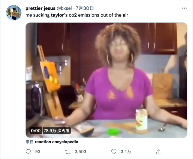 向往的生活|第一居然是她，全网群嘲