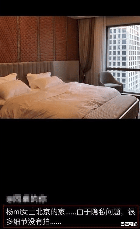 熊黛林|对赌成功、变身资本家，细看35岁杨幂的资产，真聪明又果断