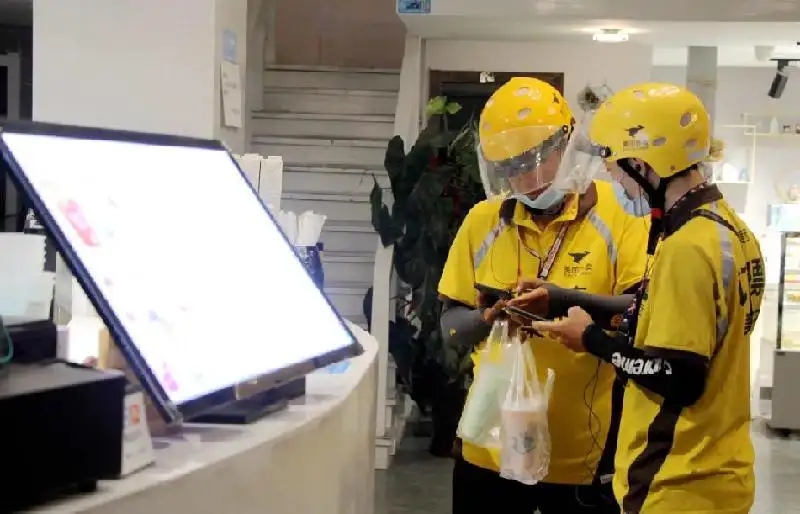 客单价|金牌外卖—这么多营销活动，哪一种效果最好？