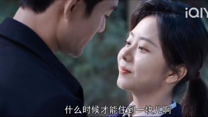 程霄|向风而行：大结局看似完美，实则留下三个逻辑硬伤！