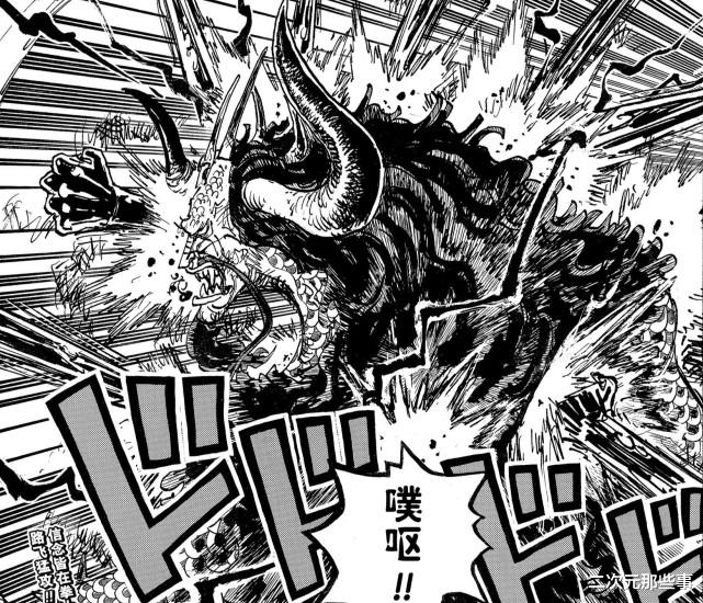 贝吉塔|海贼王1042话情报:德雷克疑似领便当,凯多和路飞的战斗被人打搅