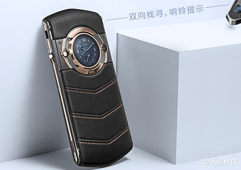 |从16999元跌至6999元，20颗钻石+大师腕表，网友却表示：没兴趣