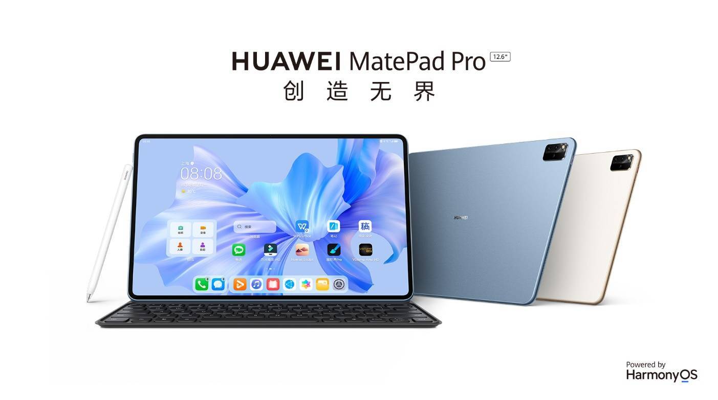 esim|双11华为平板选购不迷茫,这里有一份华为MatePad系列选购指南