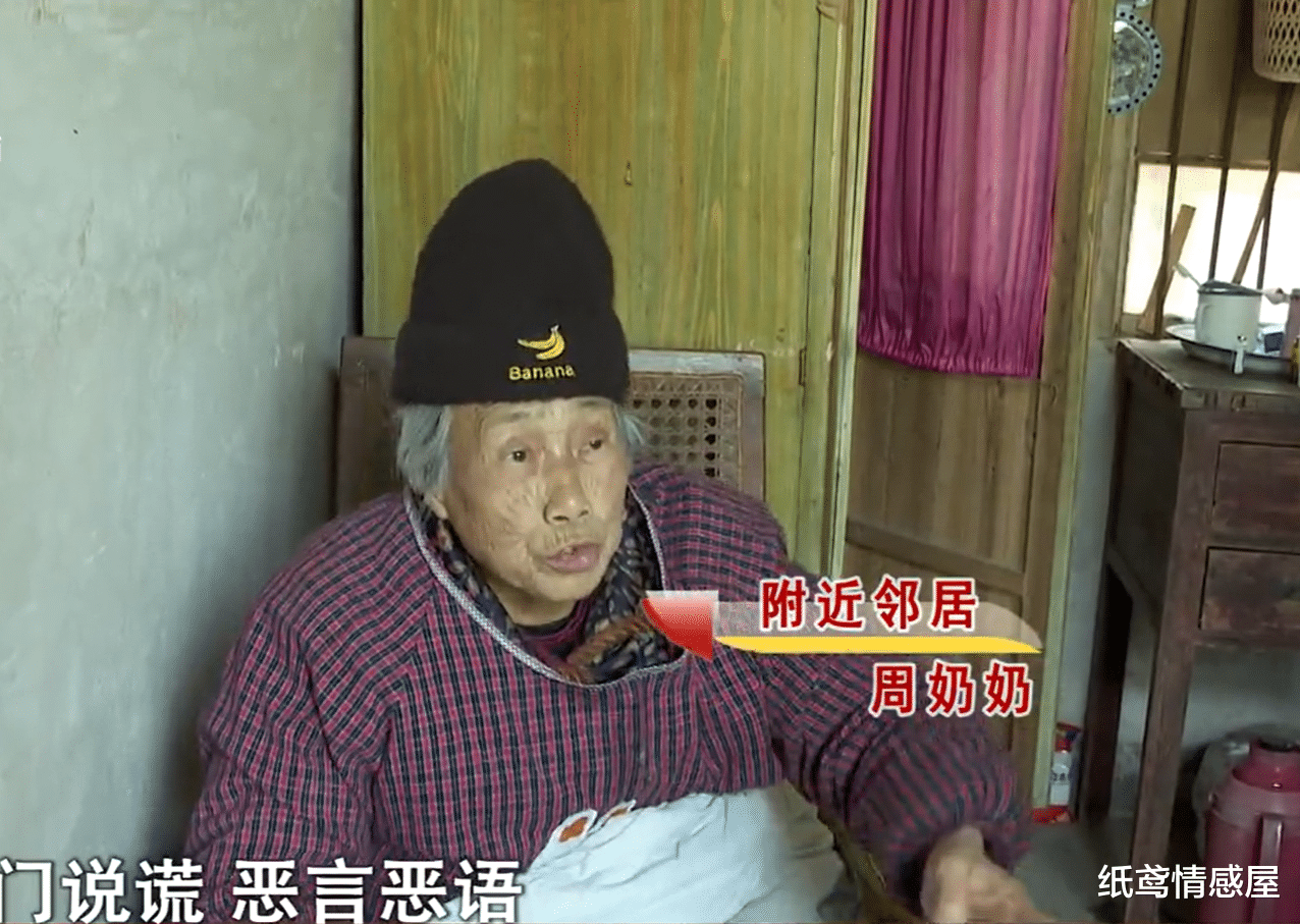 63岁男子被81岁母亲告,就是为了36万,他愿意退,5个妹妹不罢休