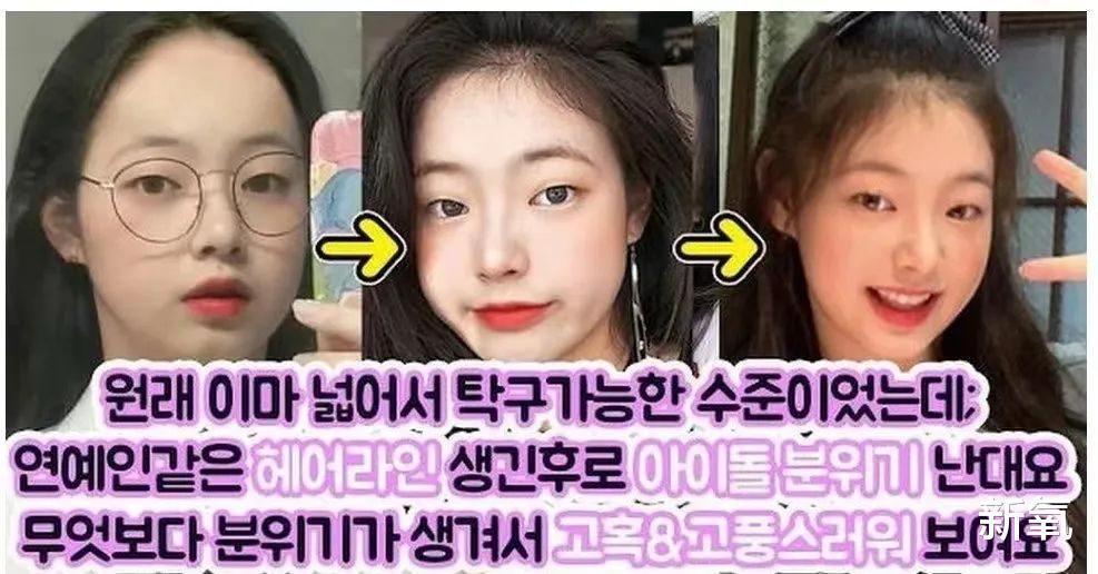 防晒 “最美脱衣舞娘”染发染半辈子，为啥发量都没减少？