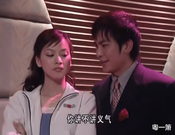 高宇|47岁的广州演员高宇,戏里是康祈祖的同事,现实中是徐若琪的妻子