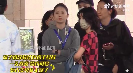 张子枫|《向往6》路透，张子枫泡面头引热议，网友：在拍《荒野求生》？