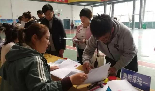 招聘|事业单位每年淘汰9成大学生,业内人士讲出原由,揭露当下现状