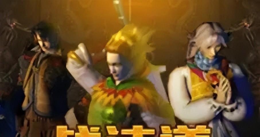 热血传奇|热血传奇：2013年更新的这套装备让三种职业武器的属性第一次均衡