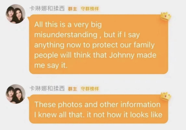 子望|曾拒绝方媛表白的网红仲尼被曝出轨,本人发文否认,反咬是子望出轨