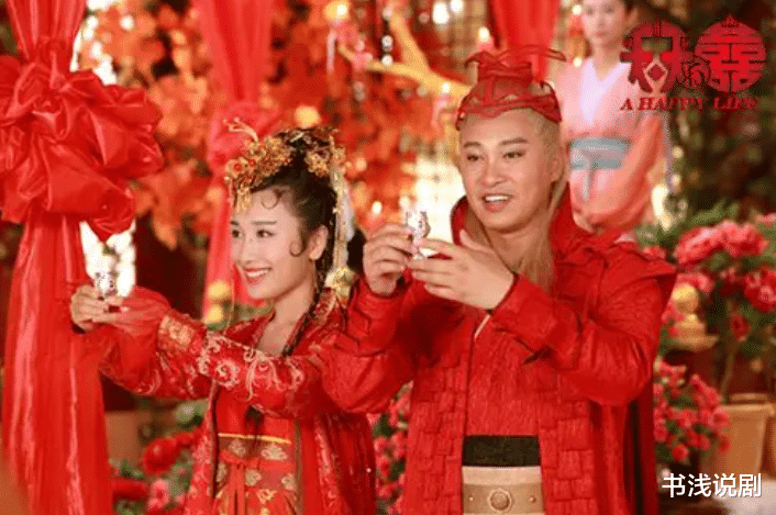 经典|仙侠剧大婚“惨白风”，塑料感头饰惹人笑，想看个凤冠霞帔真难！