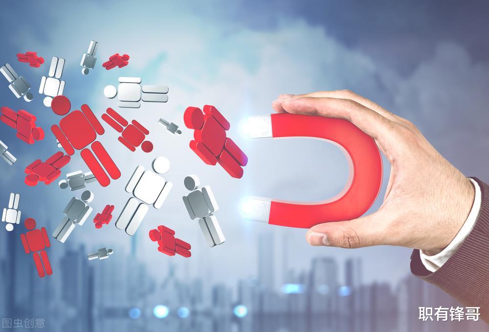 |跟领导闹矛盾，被同事孤立，职场就这么势利吗？