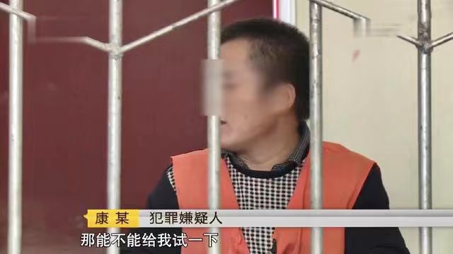 2016年,妙龄美女嫁给陕西老光棍,却从不出门,村民发现其中的问题
