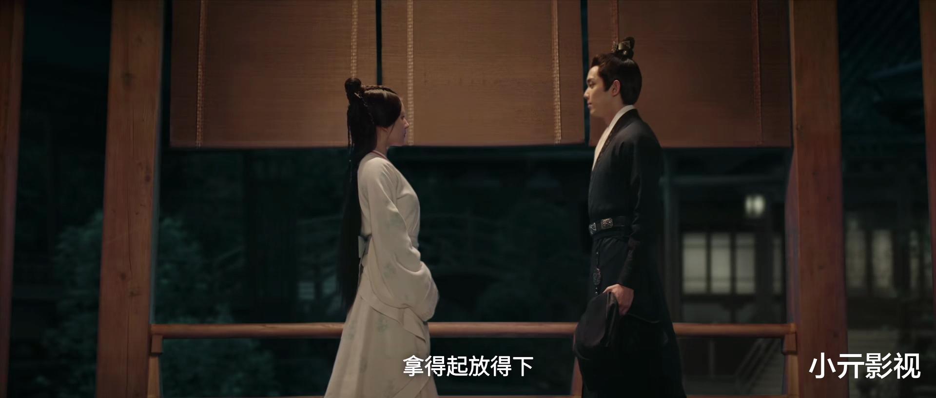 楼垚|星汉灿烂：少商嫁给凌不疑，楼垚一点也不亏，反倒是他结局最惨