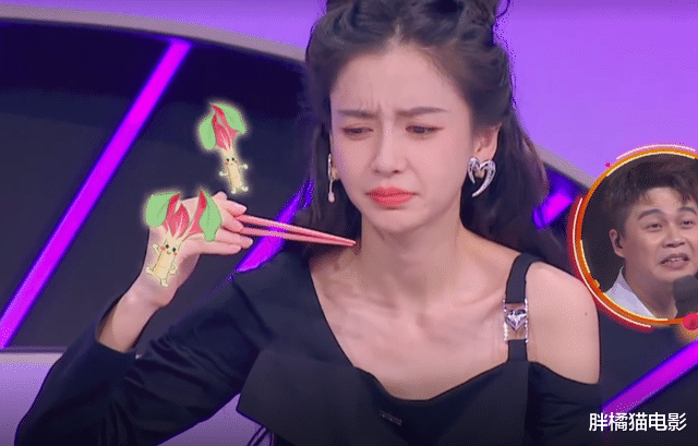 蕺菜|云贵川为何偏爱这种美食?折耳根、牛瘪汤,杨颖王耀庆都无法接受