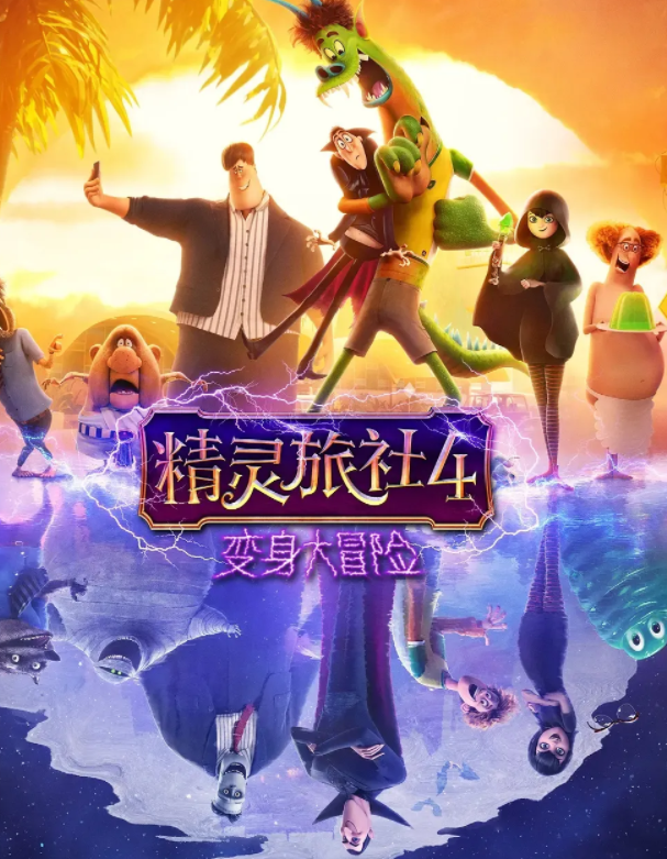 好莱坞|《神秘海域》等5部好莱坞大片接连上映，并不是每一部都值得看