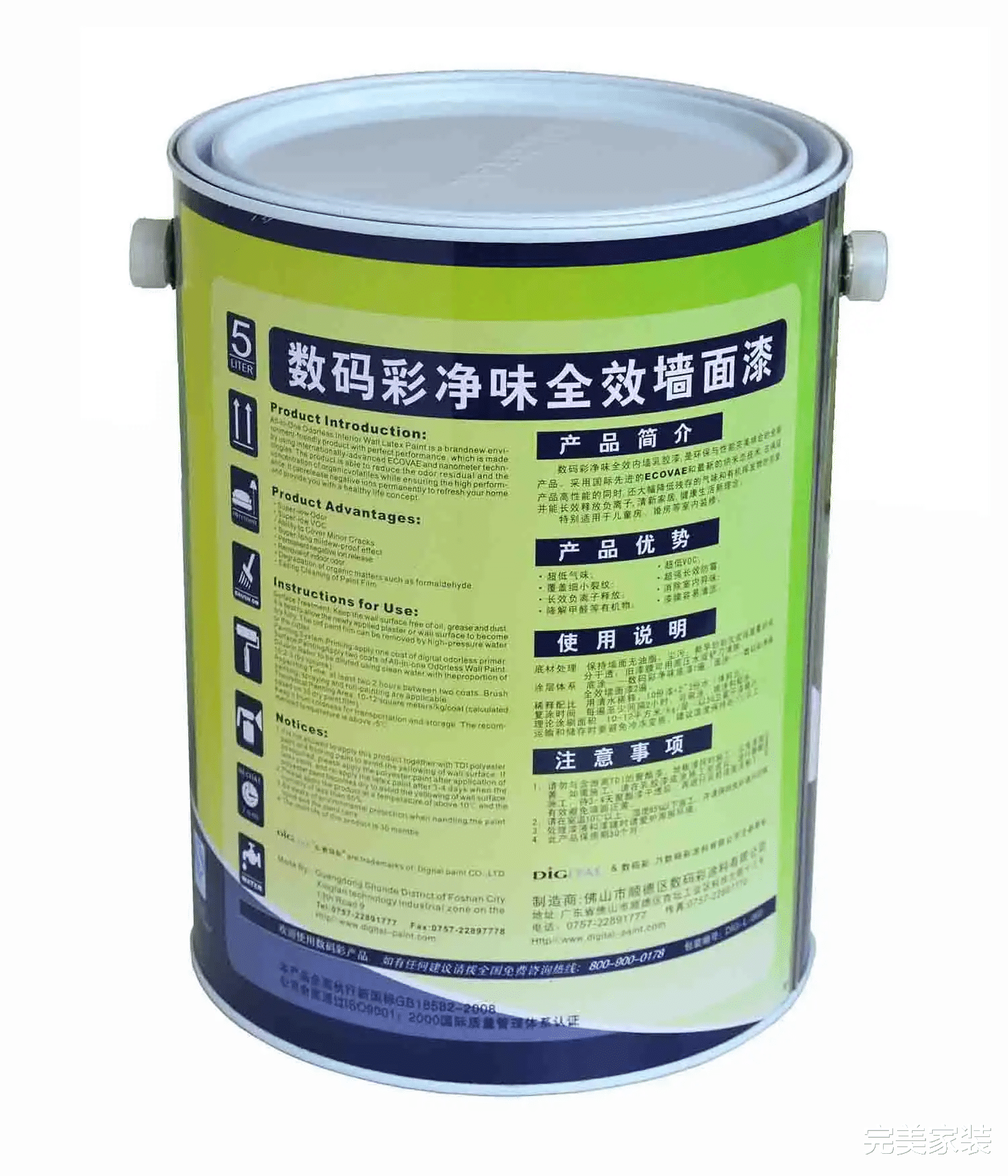 装修选购涂料，要清楚这4大误区，避免“踩坑”！