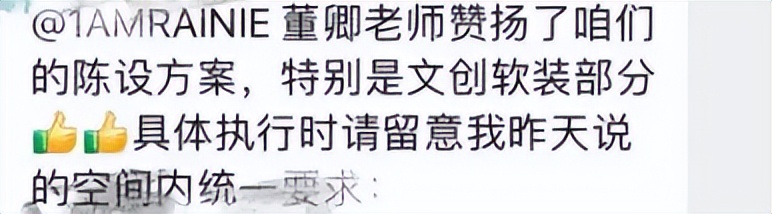 董卿|网友飞机上偶遇董卿，暴瘦明显惹人担忧，丈夫密春雷已失联四个月