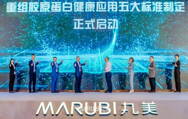 医美 眼霜发家的百亿富豪，倒腾第5支基金