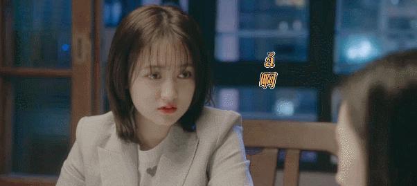 关晓彤|口碑上涨，越追越上头，这剧第二部竟然没翻车