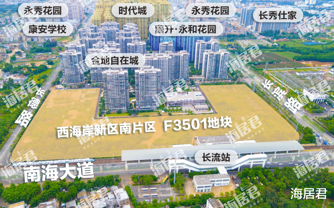 海口|约14.4亿元,大华集团竞得95.26亩住宅用地,继续深耕海口西海岸新区!