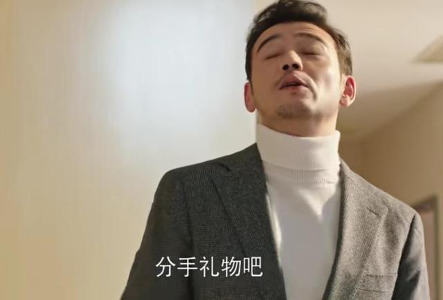 张光正|《欢迎光临》:追到手又退缩,张光正想要的从来不是女朋友