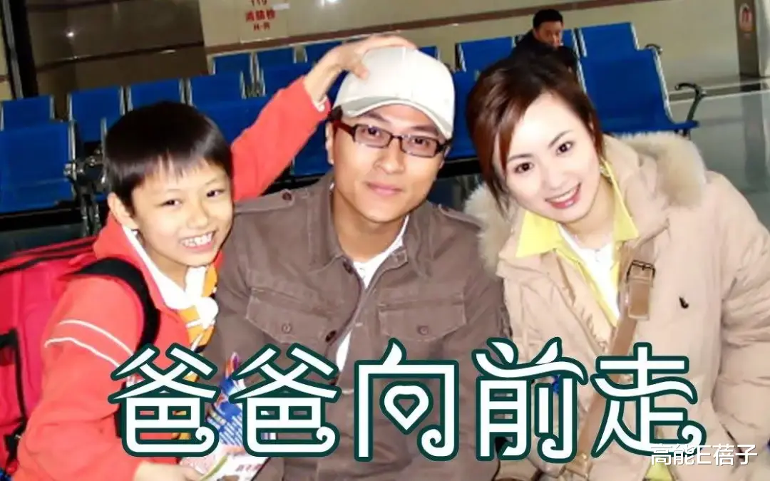 亚视|“亚视脸”的林韦辰才是香港首位视帝？