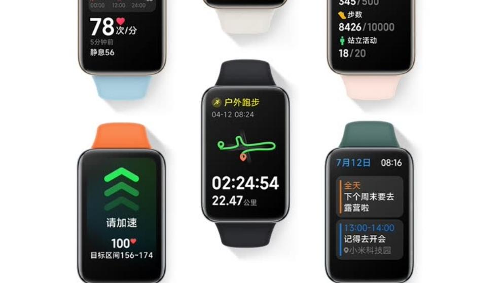 |大屏幕+内置 GPS 模块+多种健康监测，小米手环 7 Pro有望成手环界的“新宠”