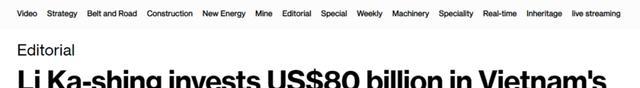 央企|在越南买房,朋友3年赚了5个亿