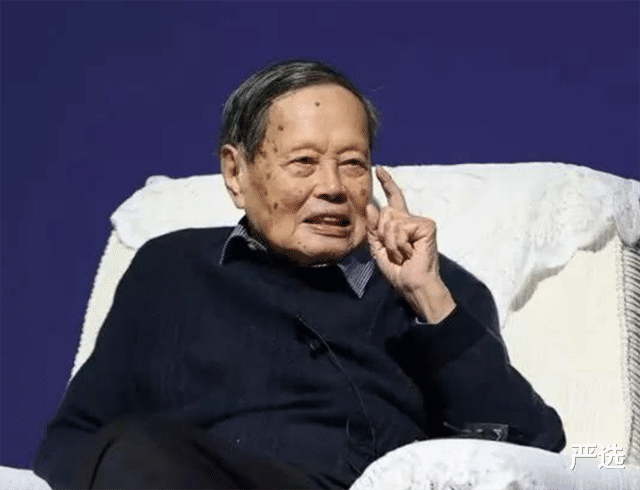 杨振宁|97岁杨振宁的最后一战：宁可背负骂名，也要阻止中国研发千亿项目