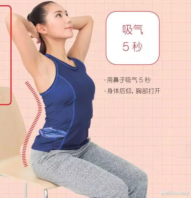 袁姗姗 女明星都是什么体质？袁姗姗自曝常年98斤，她的减肥食谱值得拥有