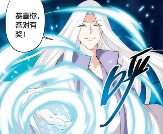 萧炎|斗破苍穹:三种能制造傀儡的异火,一个吞噬灵魂,一个操纵幻境!