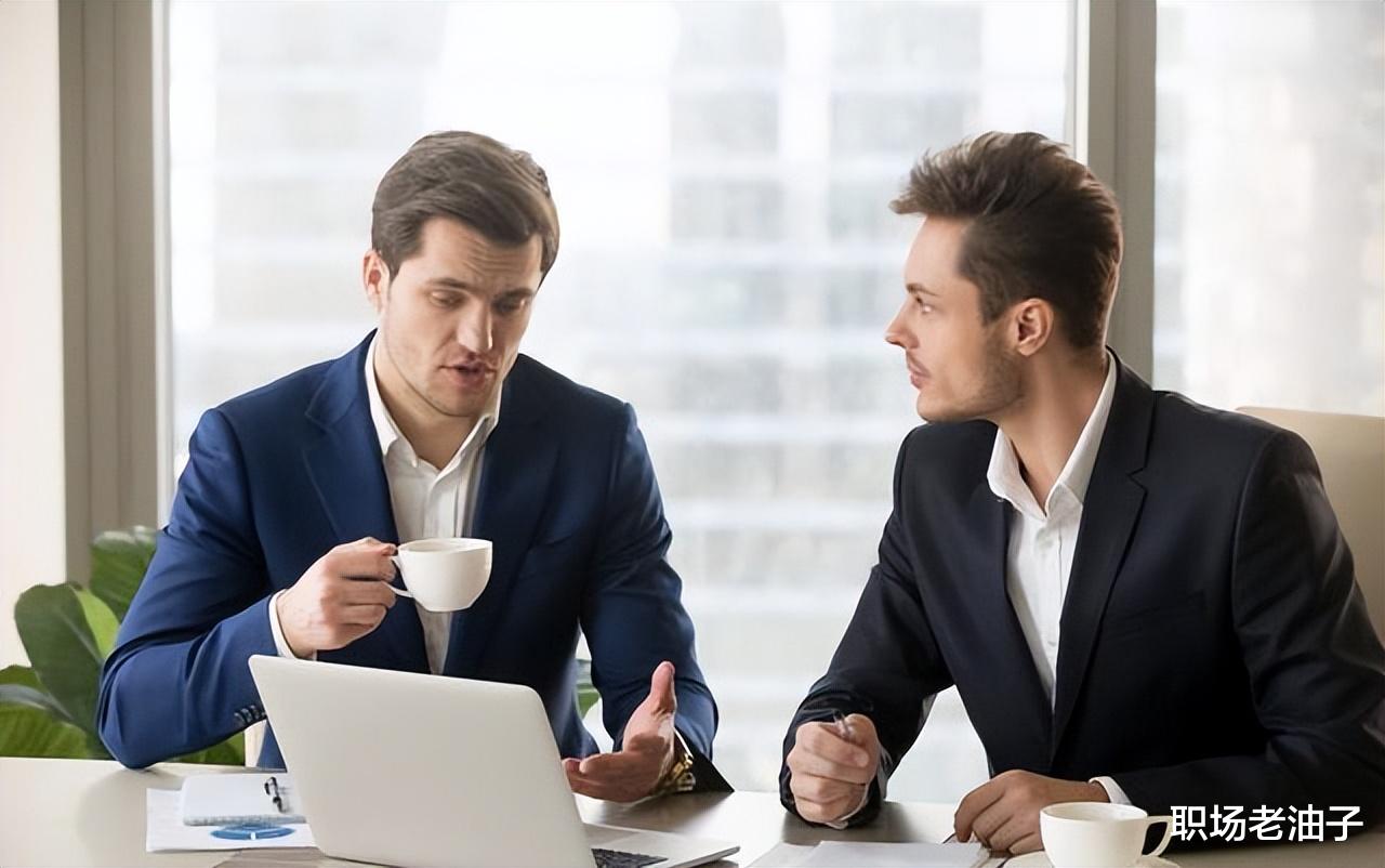 |与领导常见的8句对话的话术，正例和反例都有