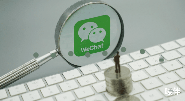 微信|坐拥12亿用户的微信被央视点名，吃相难看的资本家们该反思了