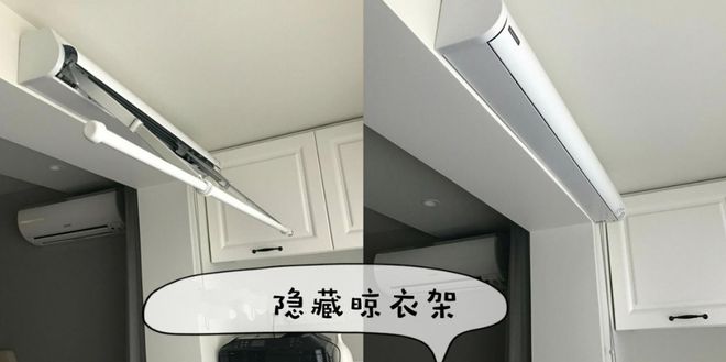 这样装修好聪明！既能阳台晾衣又能休闲玩乐，方便美观成本低！