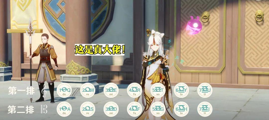 原神|一个游戏，N种玩法，原神玩家到底有多野？