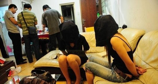 大数据“扫黄”或将启动?有这类特征需留意,你可能“涉黄”了?