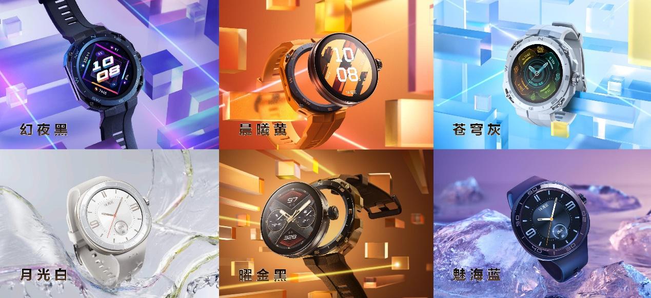 华为watch|潮酷智能穿戴新选择,华为WATCH GT Cyber双十二解锁你的新时尚