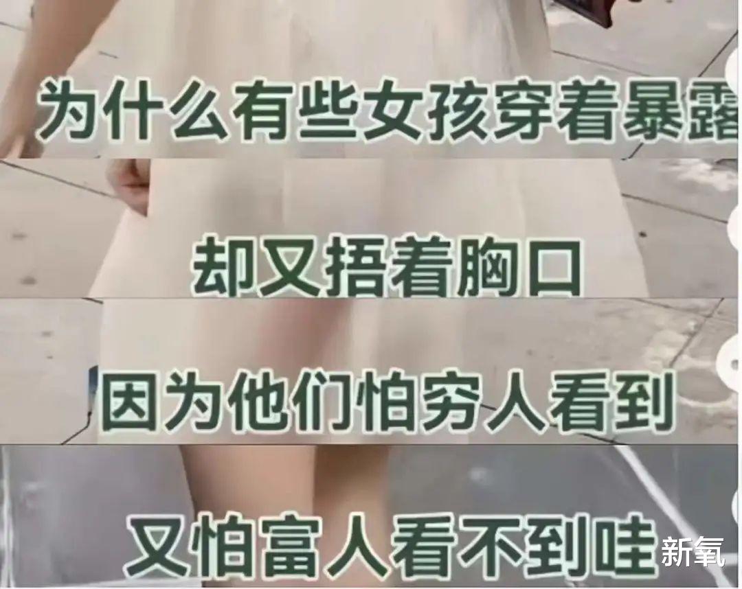 眼霜 知乎高赞：到底什么样的女生会在图书馆化妆？