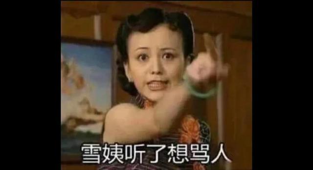 求职|几千万人失业！专家建议征收失业税促使他们勤奋起来